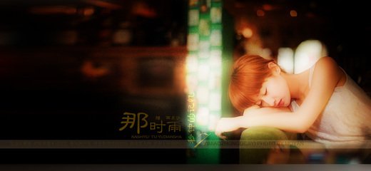 七秒钟的记忆