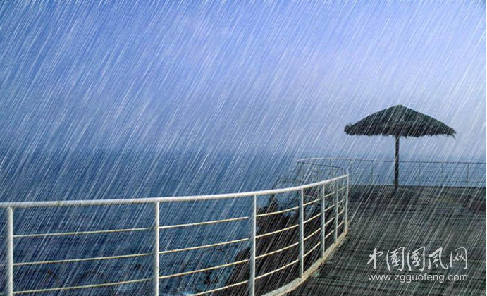 心情诗（雨）
