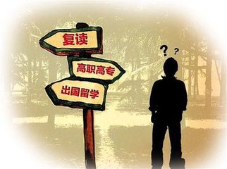 我是如何从“失败的高考”中受益的