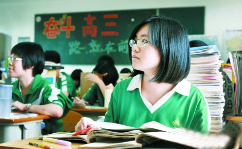 忠告一定要听
