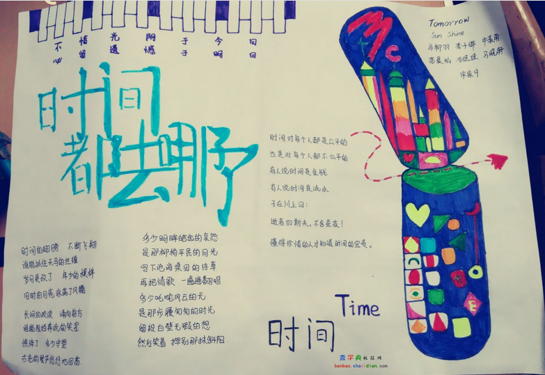 1499215479(1).jpg
