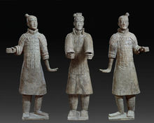 车兵俑