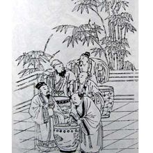 三纲五常