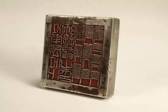 中国的官印为何由方变圆？