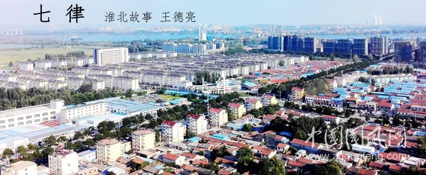 600X247诗_副本.jpg