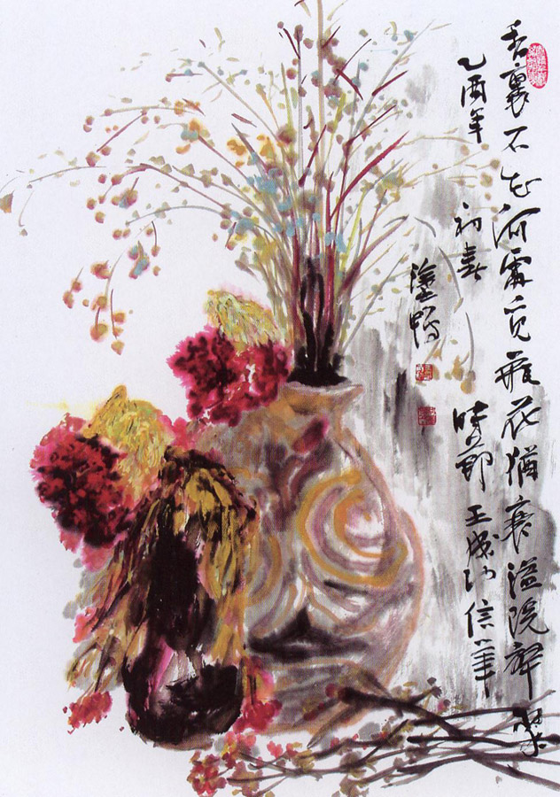 200722_arts_527666_picflag.jpg