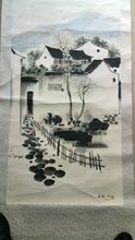 吴冠中图册