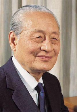 赵朴初书法作品欣赏