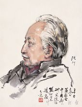 杨之光所绘张仃像
