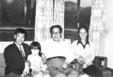 刘开渠