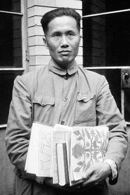 雕塑艺术家刘开渠作品欣赏