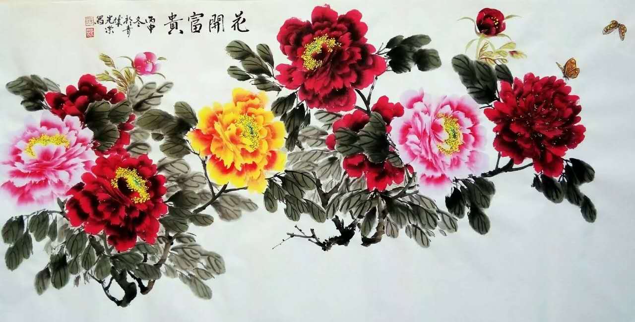 田光荣作品欣赏