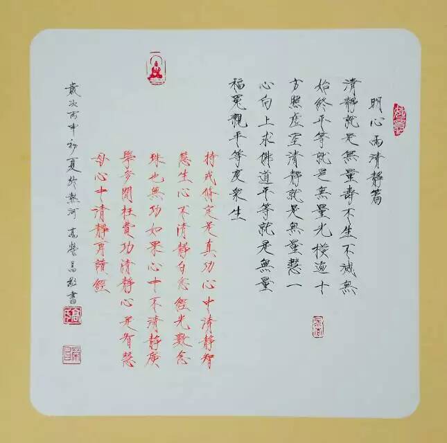 813478674224342852.jpg