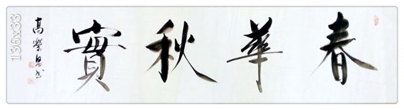215241119130436283_副本.jpg
