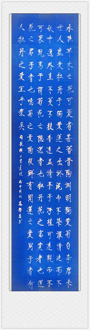 129817515798002356.jpg