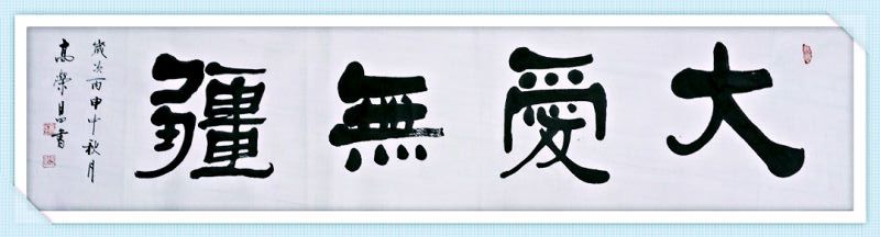 735403756508298402_副本.jpg