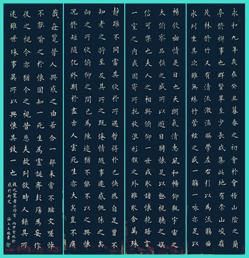 109086236380322261.jpg