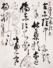 作品欣赏