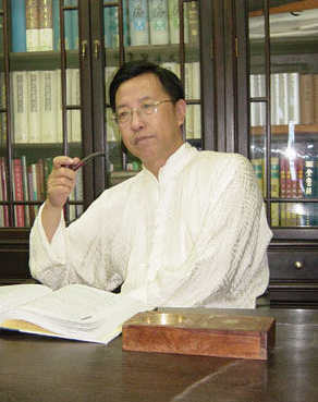 田蕴章书法作品