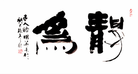 1481504924.jpg