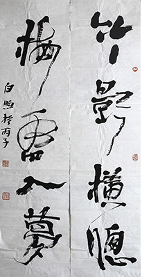 1481592262(1).jpg