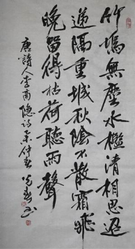 1481937599(1).jpg
