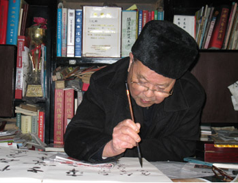 刁远鹏书法欣赏