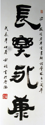 1482285068(1).jpg