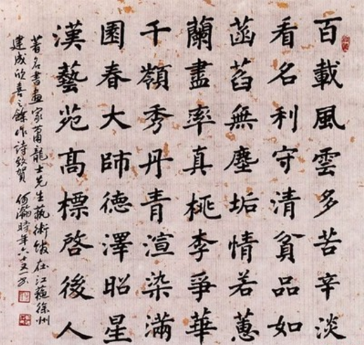 1482805443.jpg