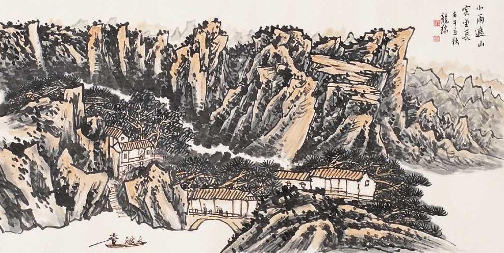 1484011792(1).jpg