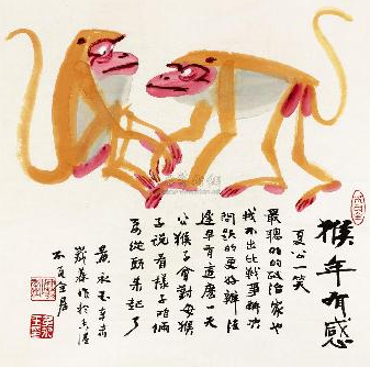 1484187006(1).jpg