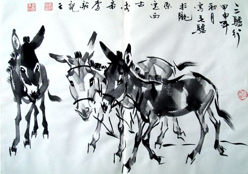 1486605077(1).jpg