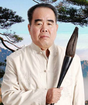 贾京友书法作品