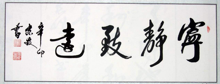 1486690209(1).jpg
