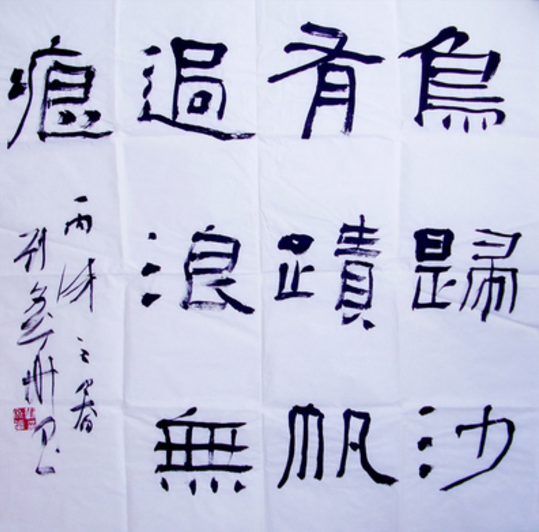 1487380758(1).jpg