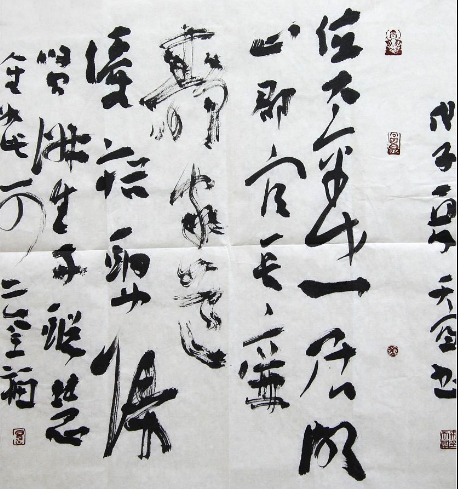 1487640494(1).jpg