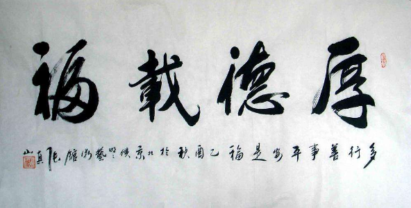 1487985549(1).jpg
