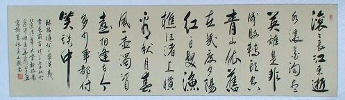 1487985523(1).jpg