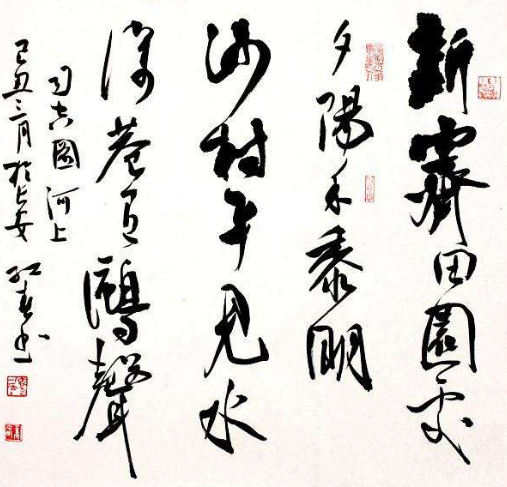 1488936663(1).jpg
