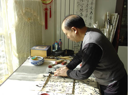 王汝波书法欣赏