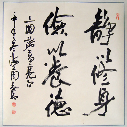 1491612251.jpg