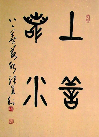 1491871934(1).jpg