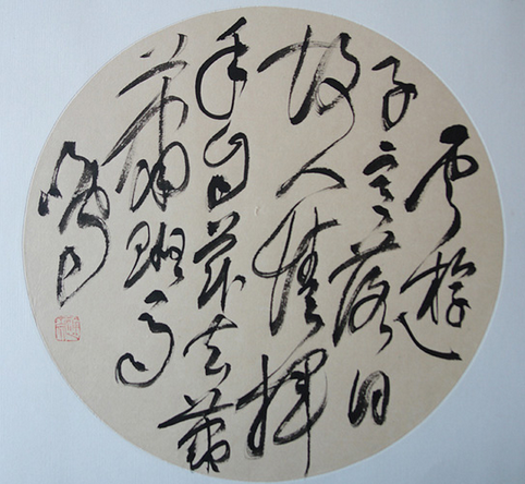 1492044591.jpg