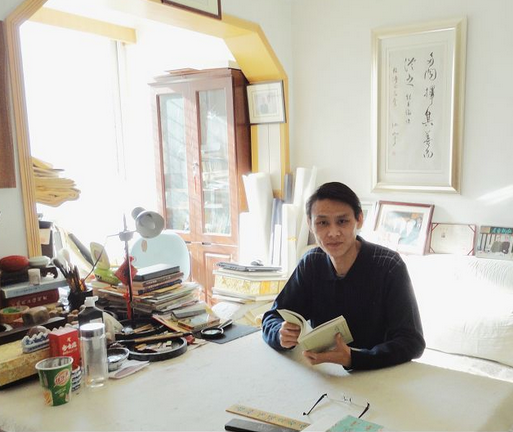 书法家殷涛作品
