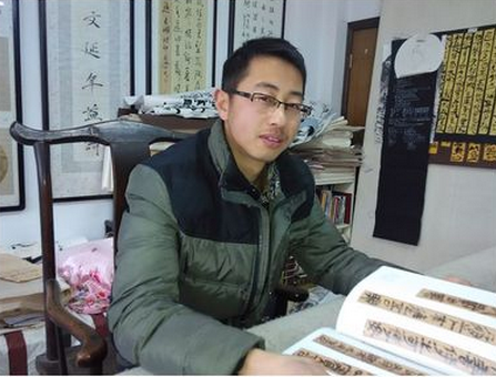欣赏书法家赵春圃作品