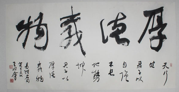 1494550581.jpg