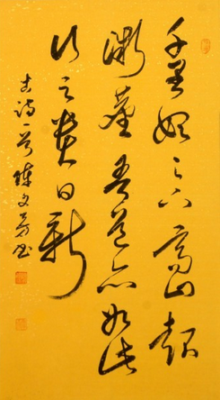 1496191386(1).jpg