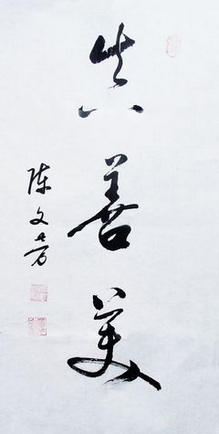 1496191404(1).jpg