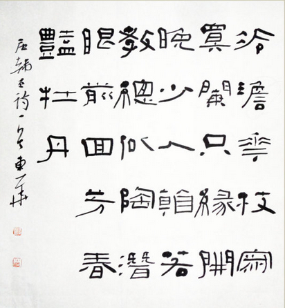 1496364555(1).jpg