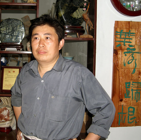 欣赏徐广征作品
